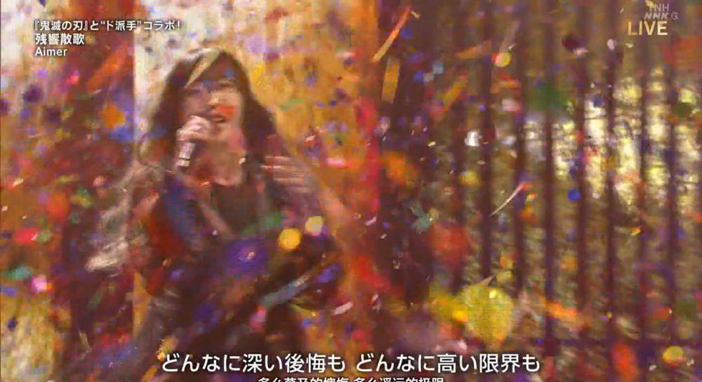 73redwhite-720p.mkv_snapshot_01.24.56_[2023.01.03_22.42.29].jpg