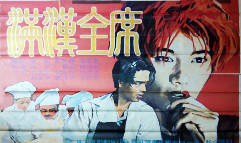 QQ浏览器截图20230104122824.jpg