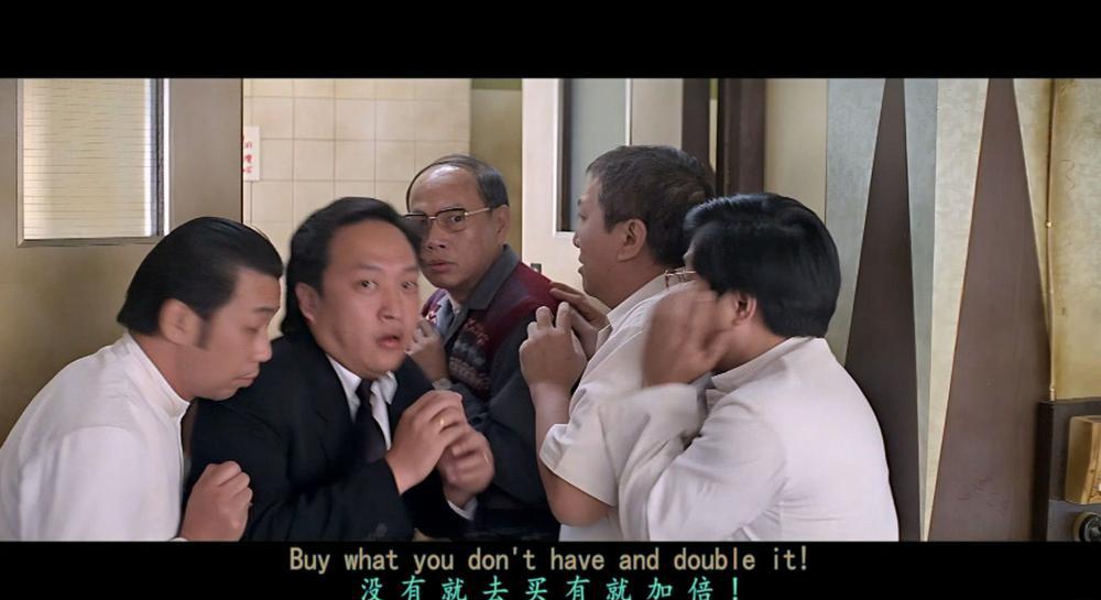 金玉满堂.The.Chinese.Feast.1995.FRA.Blu-ray.1080p.HEVC.Main10.DTS.HD.5.1-DIY.mkv_20230.jpg