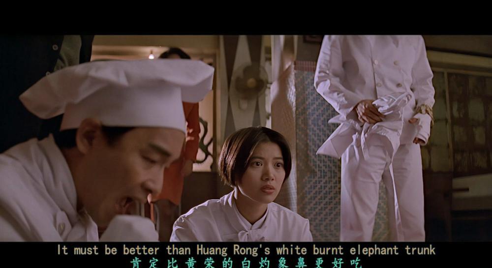 金玉满堂.The.Chinese.Feast.1995.FRA.Blu-ray.1080p.HEVC.Main10.DTS.HD.5.1-DIY.mkv_20230.jpg