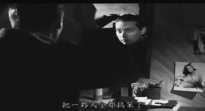 暴风截图20231656199266.jpg