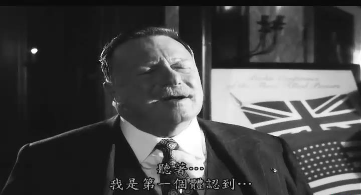 暴风截图20231656240138.jpg
