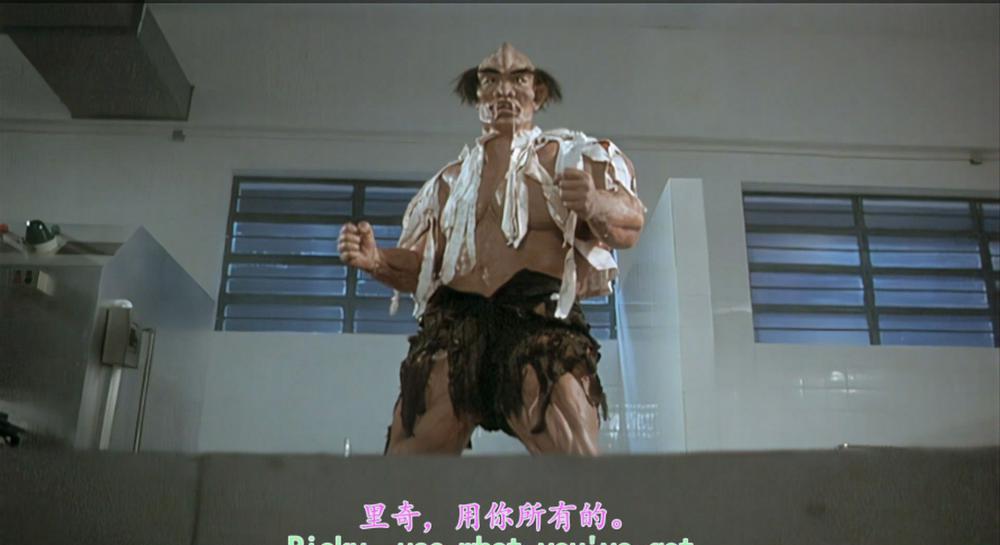 力王.The.Story.of.Ricky.1991.BluRay.1080p.HEVC.Main10.DTS-HD.MA.5.1-DIY.mkv_20230109_1.jpg