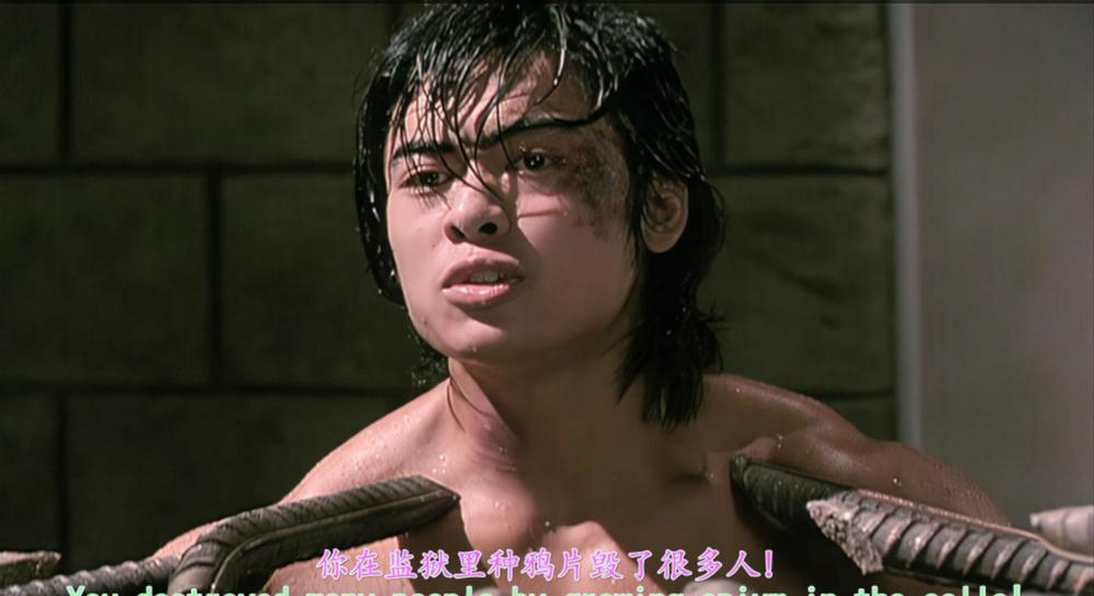 力王.The.Story.of.Ricky.1991.BluRay.1080p.HEVC.Main10.DTS-HD.MA.5.1-DIY.mkv_20230109_1.jpg