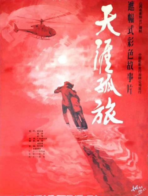 360截图20230110184302805.jpg