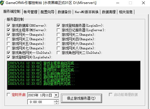 c06cfb3a05cff1500e08fefaa2171b4.png