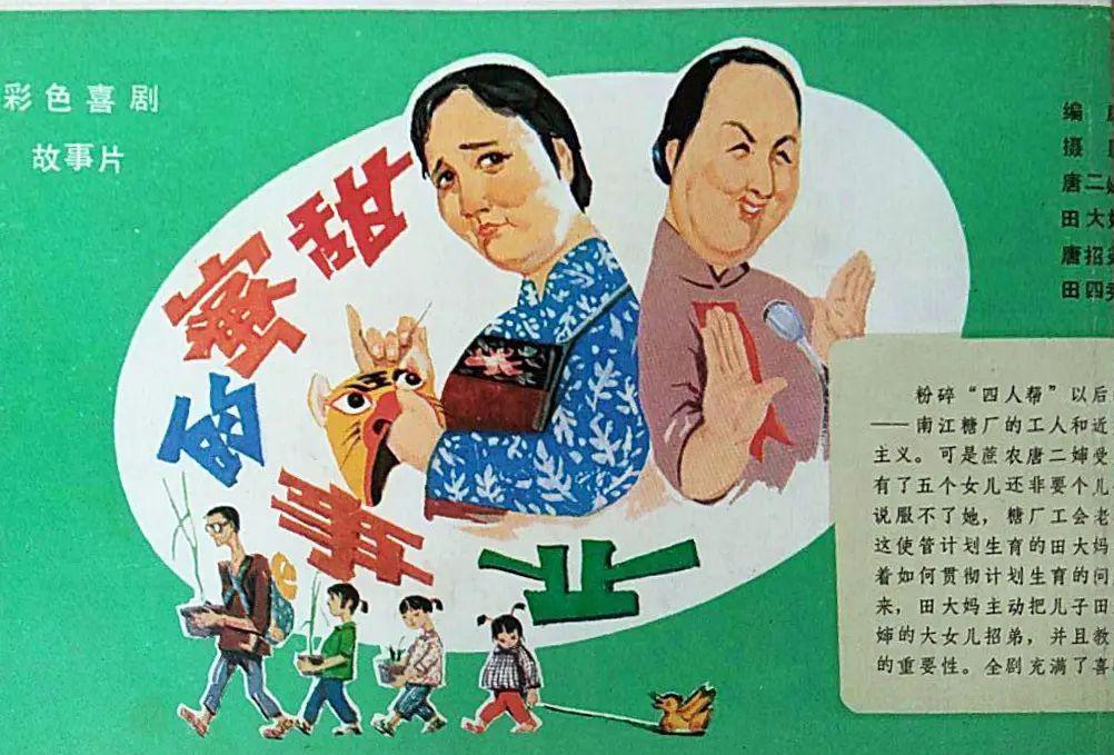 p2693151750.webp.jpg