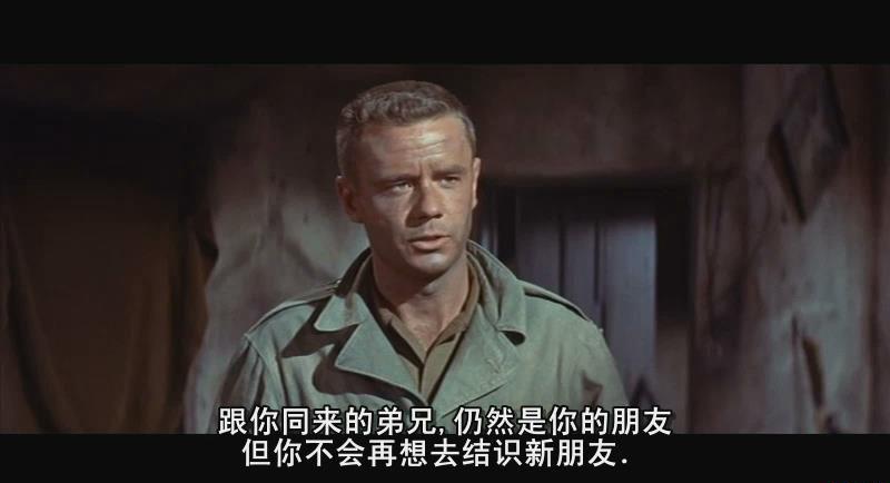 暴风截图20231655890166.jpg