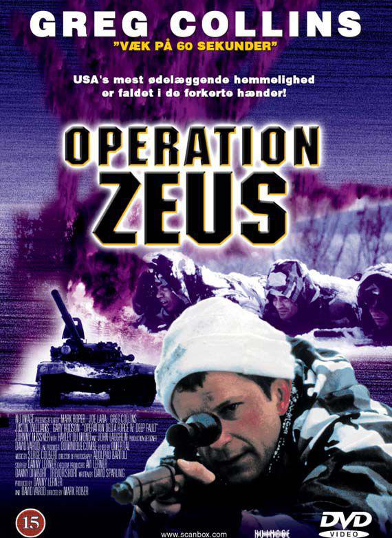 DVD.jpg