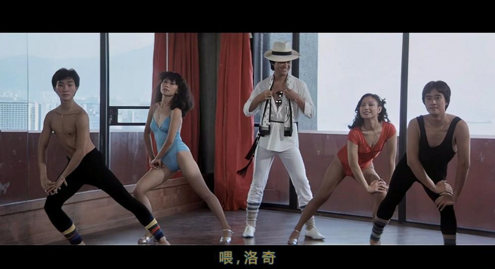 摩登天师.To Hell with the Devil.1981-1080P.HEVC.Main10.DD2.0.mkv_20230113_111023.611.jpg