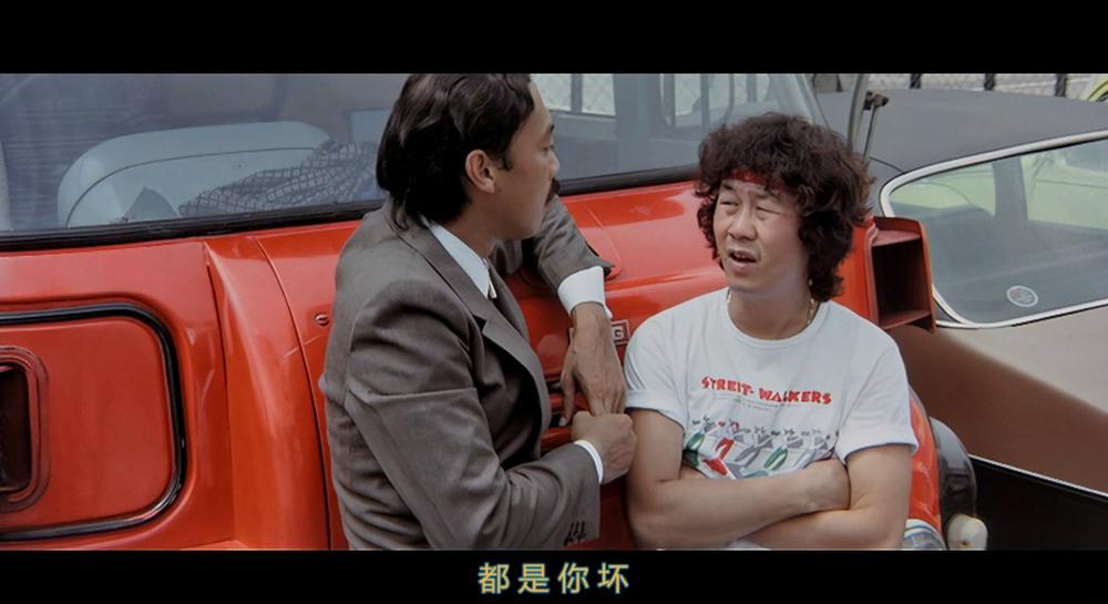 摩登天师.To Hell with the Devil.1981-1080P.HEVC.Main10.DD2.0.mkv_20230113_111044.371.jpg