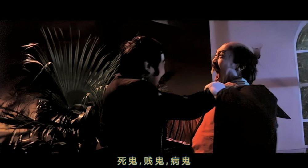 摩登天师.To Hell with the Devil.1981-1080P.HEVC.Main10.DD2.0.mkv_20230113_111125.351.jpg