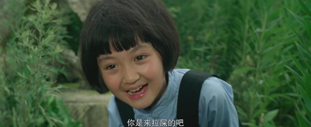 城南旧事.国语中字.My.Memories.of.Old.Beijing.1983.BD1080P.X265.AAC-YYDS.mp4_20230113_2.jpg