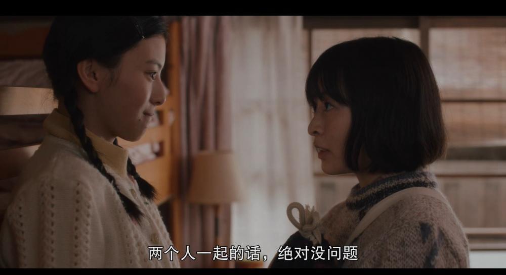 The.Makanai.Cooking.for.the.Maiko.House.S01E01.2023.HD1080P.X265.AAC-YYDS.mp4_20230114.jpg