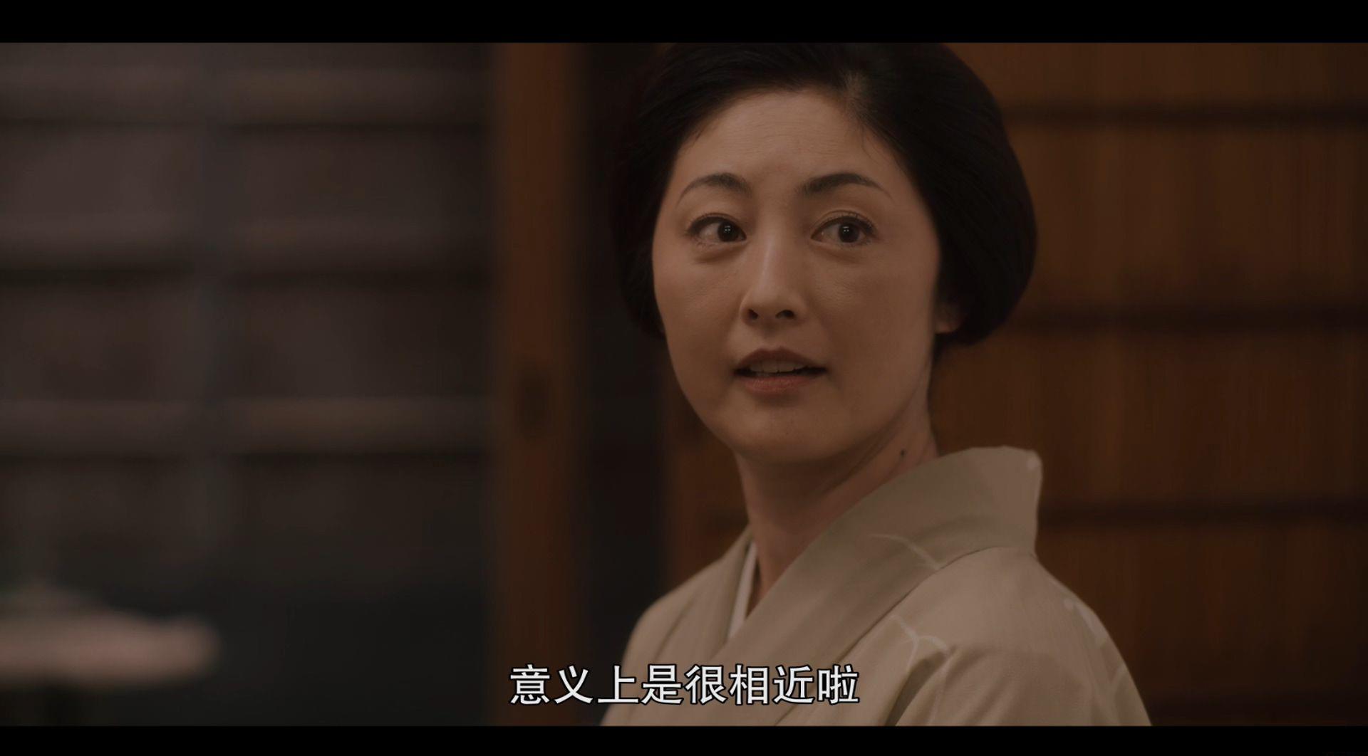 The.Makanai.Cooking.for.the.Maiko.House.S01E02.2023.HD1080P.X265.AAC-YYDS.mp4_20230114.jpg