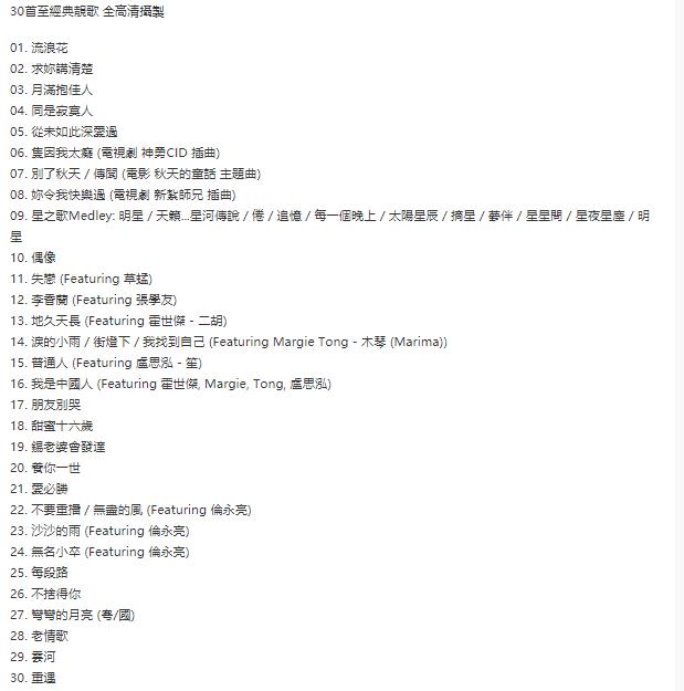 QQ图片20230115162442.png