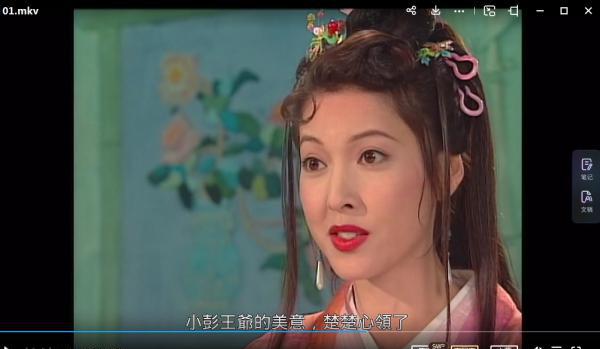 截图1673961814.png