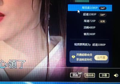 截图1673962052.png