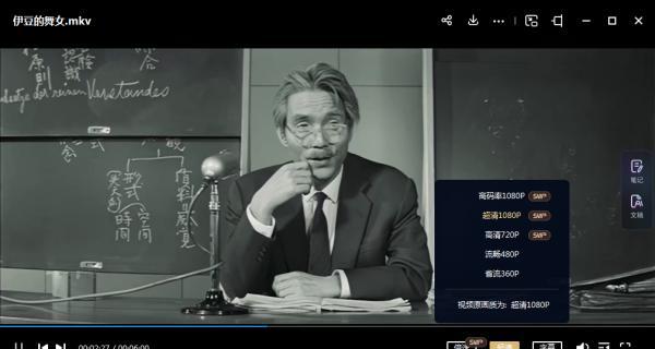 QQ截图20230118172944.png
