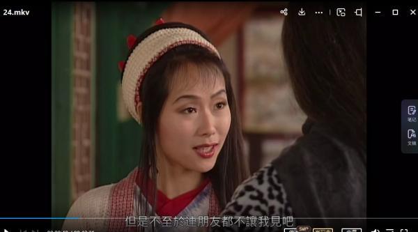 截图1674054705.png