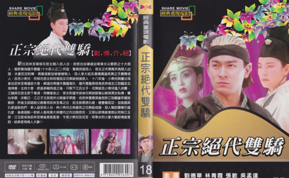 QQ浏览器截图20230120123417.jpg