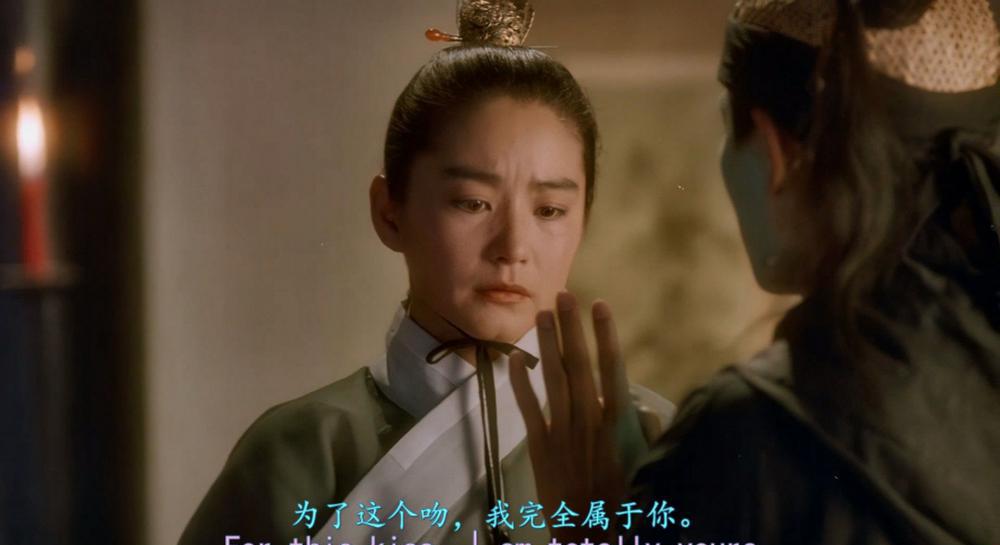 绝代双骄.Handsome.Siblings.1992.KOR.Blu-ray.1080P.HEVC.Main10.DTS-HD.MA.2.0-DIY.mkv_20.jpg
