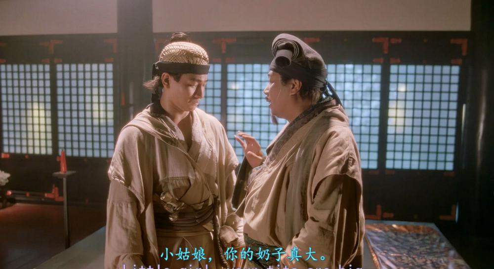 绝代双骄.Handsome.Siblings.1992.KOR.Blu-ray.1080P.HEVC.Main10.DTS-HD.MA.2.0-DIY.mkv_20.jpg