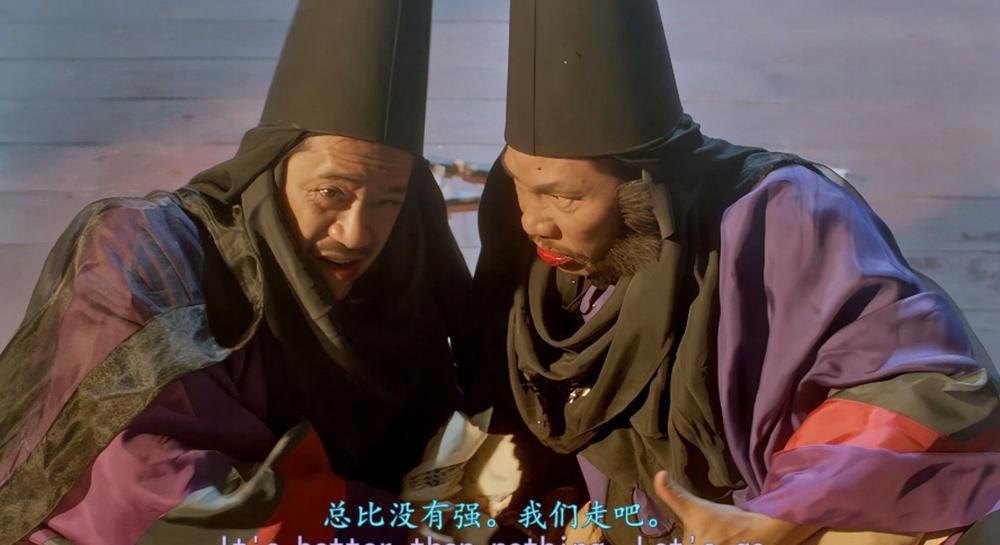 绝代双骄.Handsome.Siblings.1992.KOR.Blu-ray.1080P.HEVC.Main10.DTS-HD.MA.2.0-DIY.mkv_20.jpg