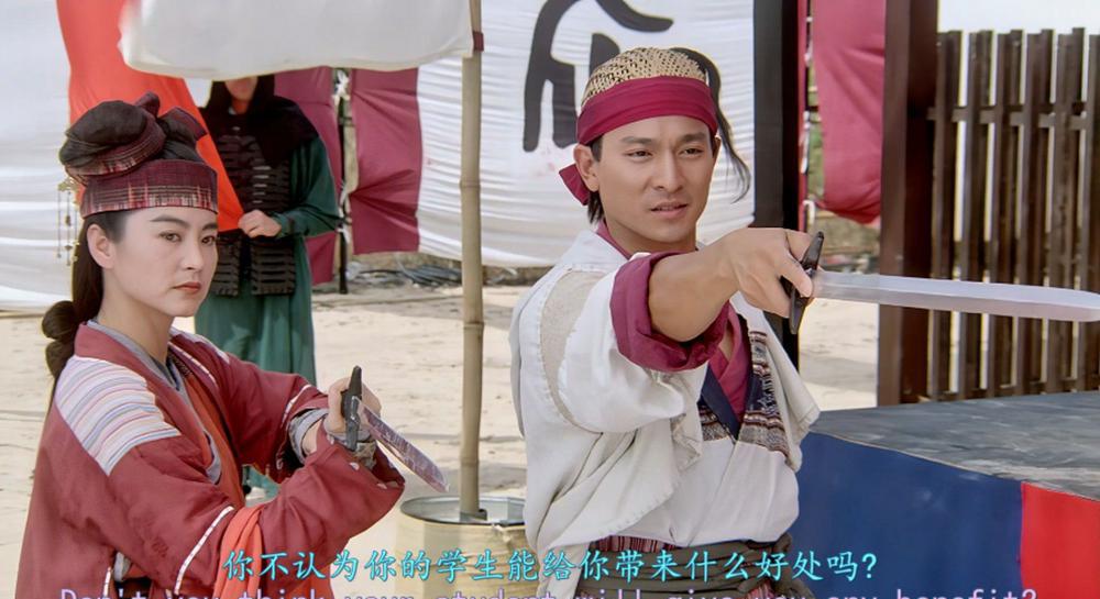 绝代双骄.Handsome.Siblings.1992.KOR.Blu-ray.1080P.HEVC.Main10.DTS-HD.MA.2.0-DIY.mkv_20.jpg
