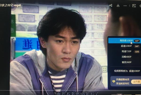 截图1674195238.png