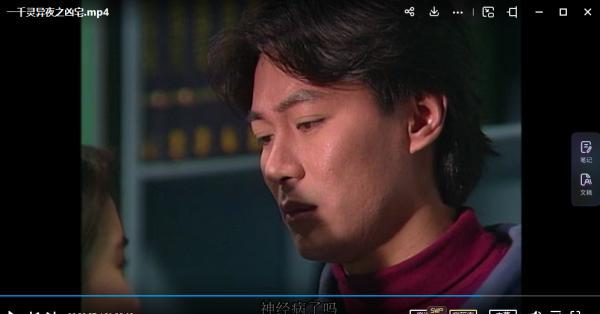 截图1674194699.png