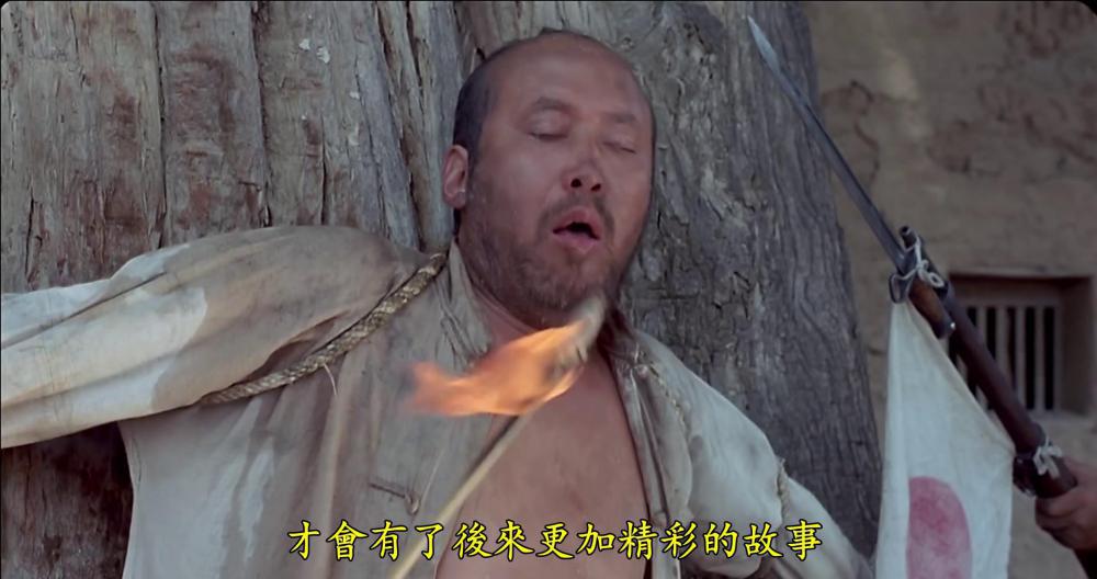 举起手来_压制版[00-57-48][20230121-11084679].jpg