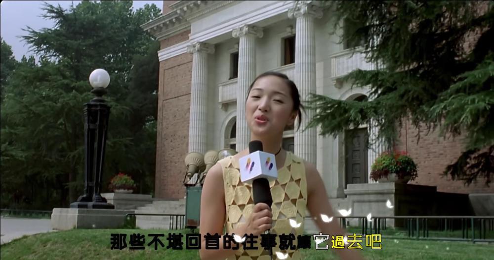 举起手来火柴字体特效压制版[00-01-47][20230121-133917837].jpg