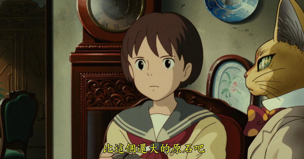 侧耳倾听压制版[01-14-58][20230126-230014883].jpg