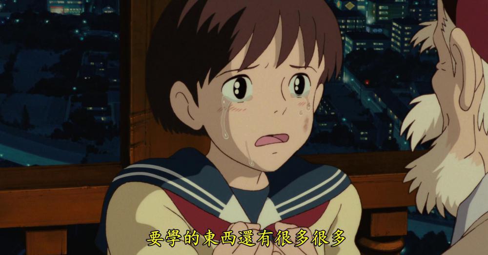侧耳倾听压制版[01-35-46][20230126-230043135].jpg