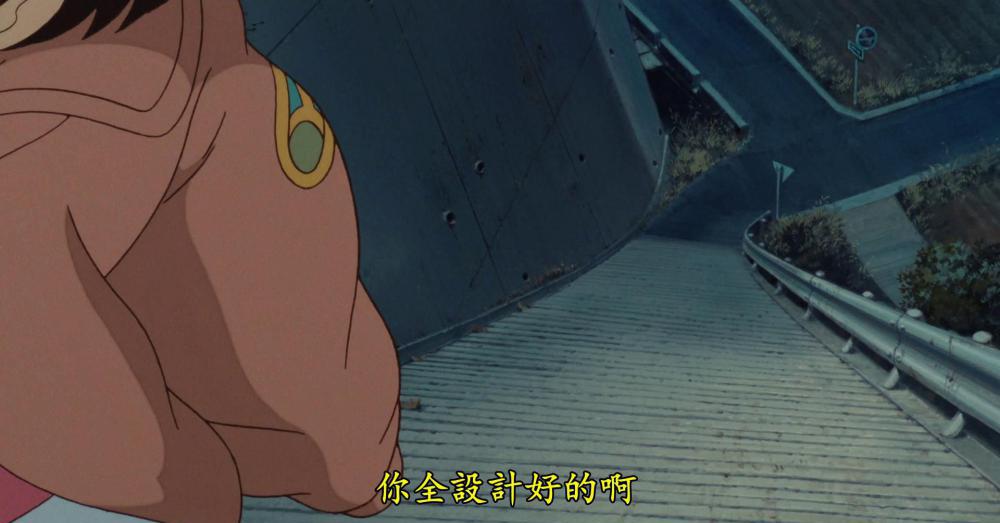 侧耳倾听压制版[01-43-37][20230126-230048118].jpg