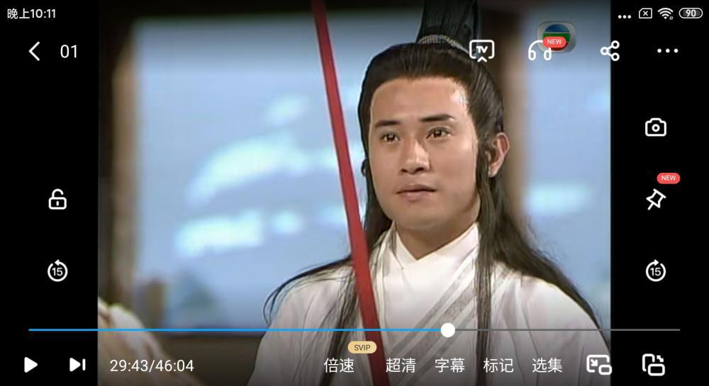 QQ图片20230128222445.jpg