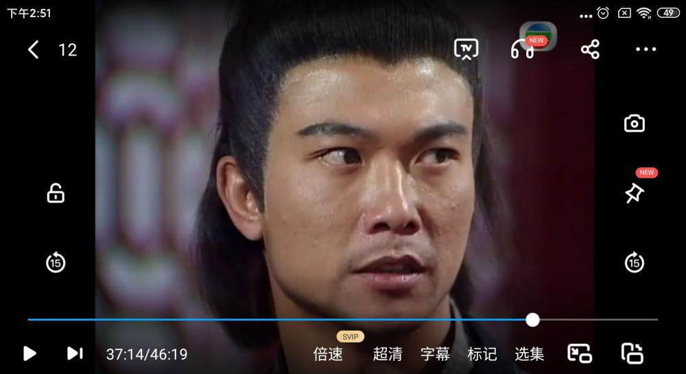 QQ图片20230128222717.jpg