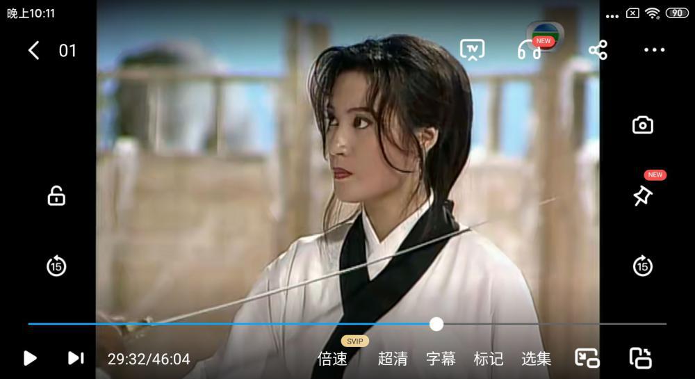 QQ图片20230128222510.jpg