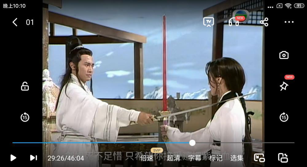 QQ图片20230128222700.jpg