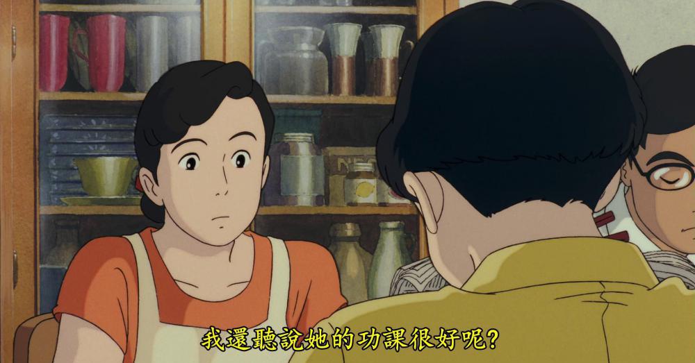 听见涛声_压制版[00-16-47][20230130-090034850].jpg