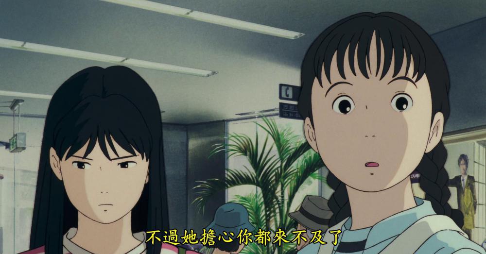 听见涛声_压制版[00-32-07][20230130-090104263].jpg