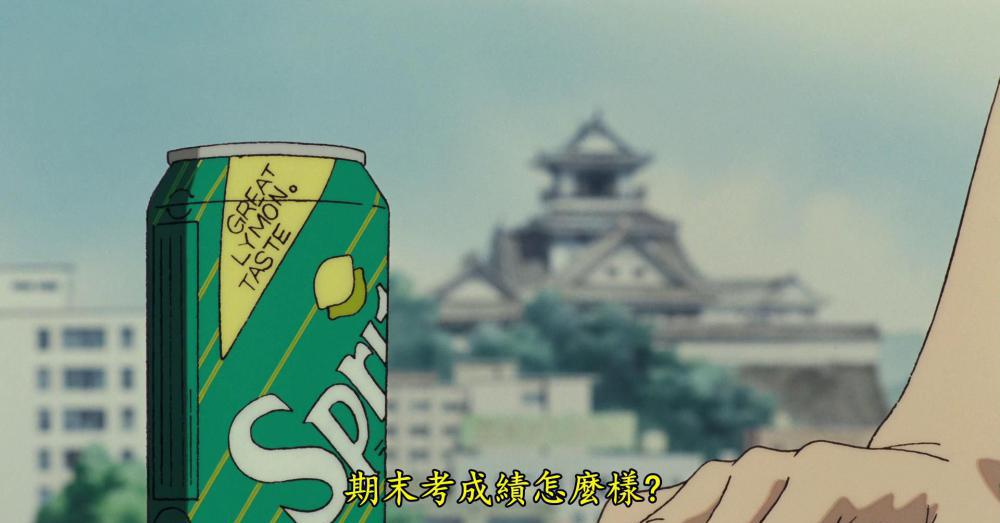 听见涛声_压制版[00-48-07][20230130-090117227].jpg