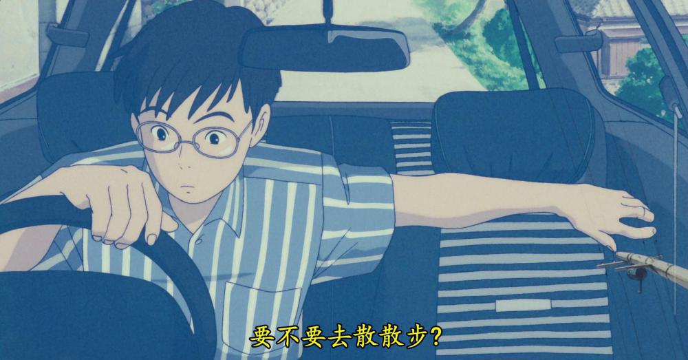 听见涛声_压制版[00-58-46][20230130-090132307].jpg