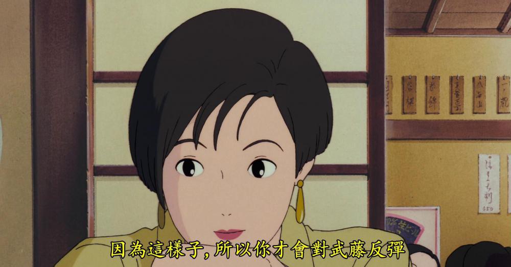 听见涛声_压制版[01-04-18][20230130-090136922].jpg