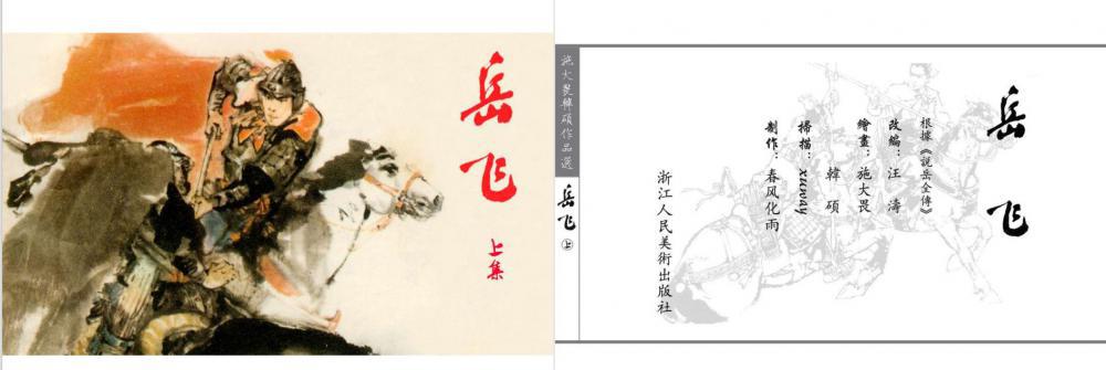 无标题.jpg