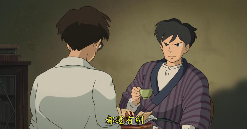起风了_压制版[00-44-18][20230131-073602312].jpg