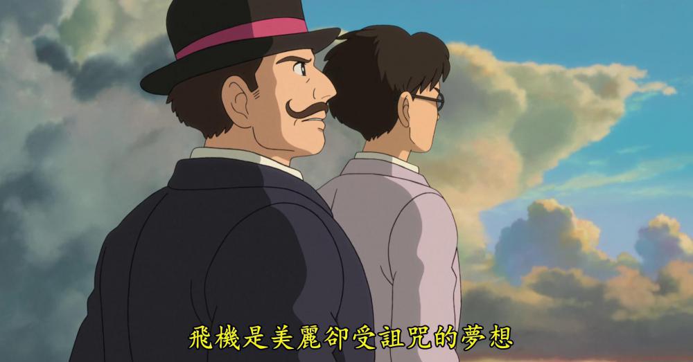 起风了_压制版[02-01-25][20230131-074016109].jpg