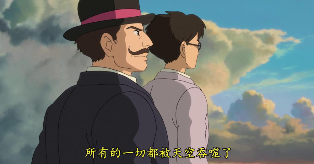 起风了_压制版[02-01-28][20230131-074019836].jpg