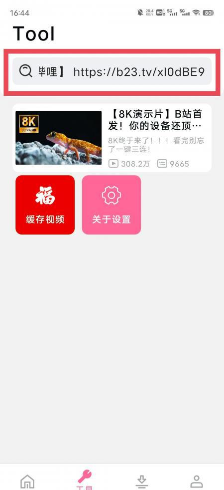 微信图片_20230202000023.jpg